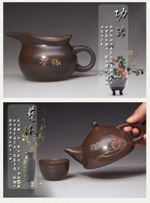 坭兴陶,钦州坭兴陶妃子茶具十件套价格,古安牌/古安陶艺