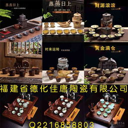 方寸间的茶香雅韵 精美茶具的艺术与选择