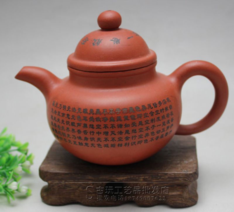 寻觅古韵 厂家直售的供春紫砂壶臻品鉴赏